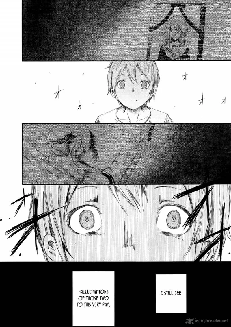 ib - Instant Bullet Chapter 3 page 27