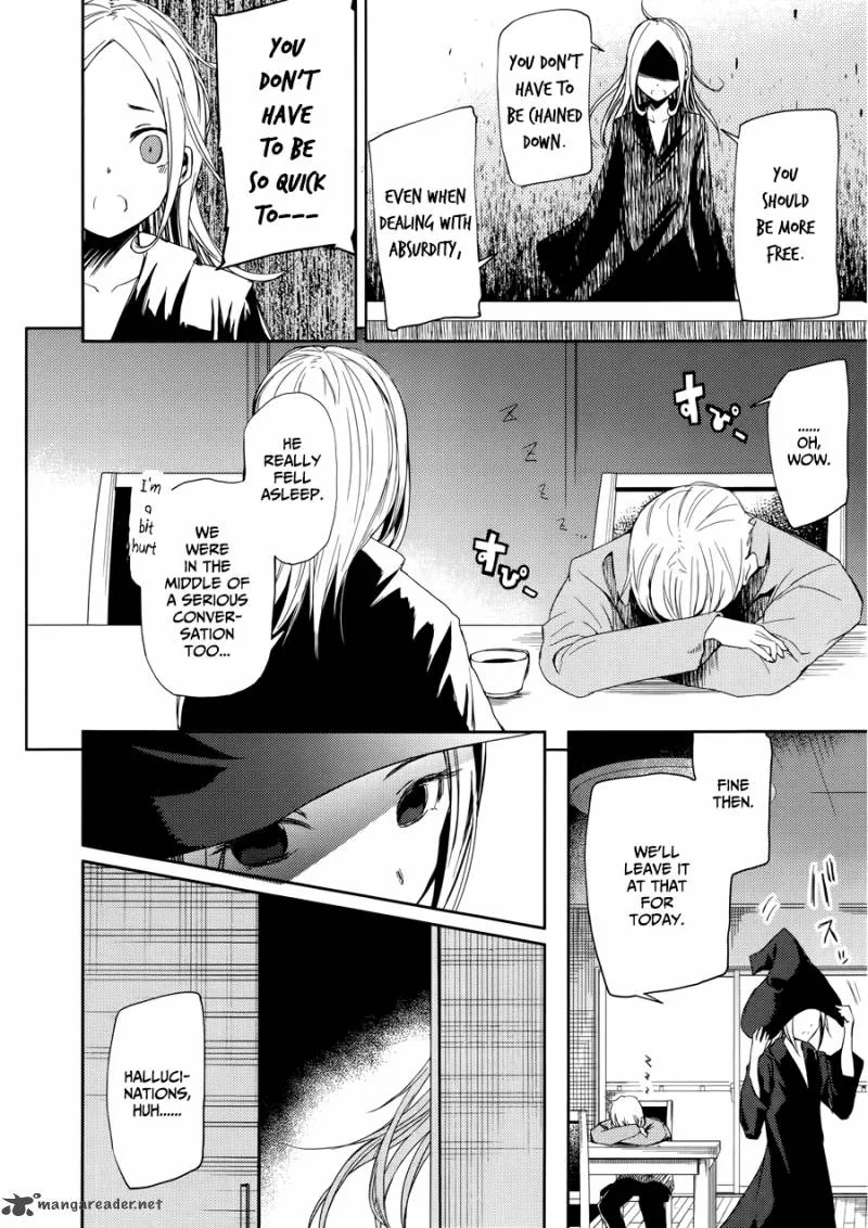 ib - Instant Bullet Chapter 3 page 14