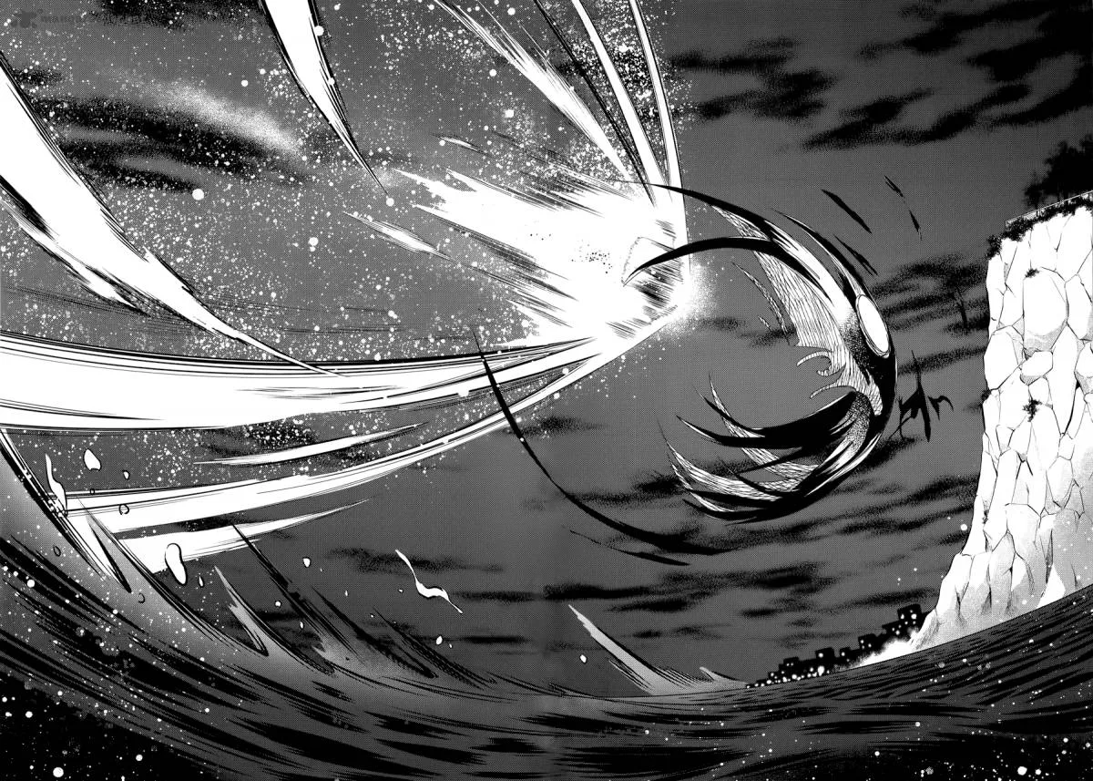 ib - Instant Bullet Chapter 4 page 16