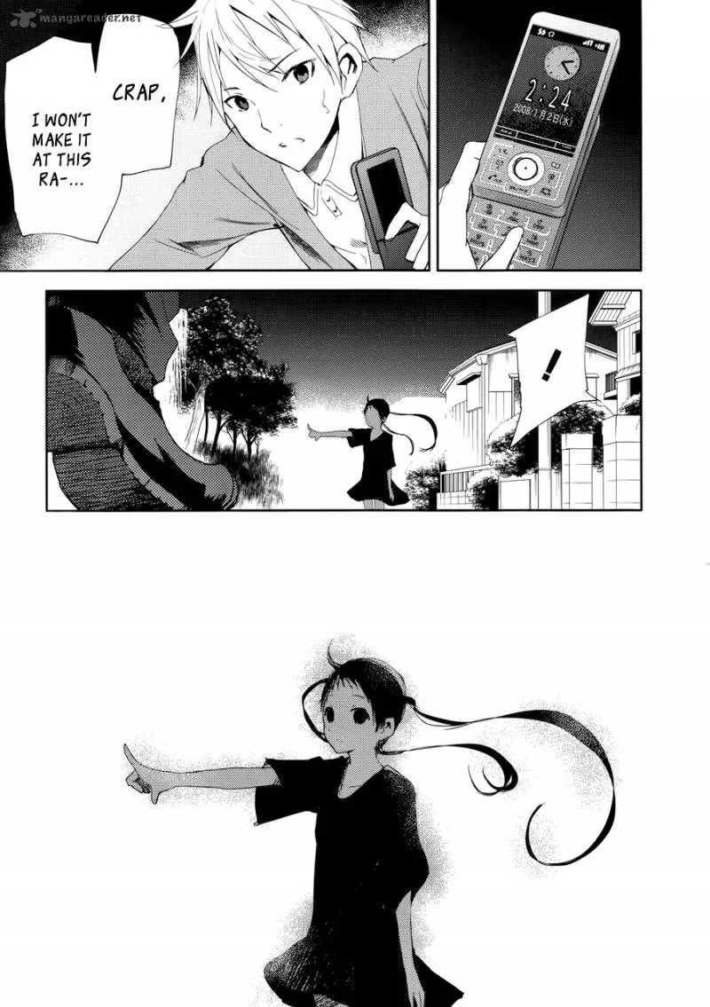 ib - Instant Bullet Chapter 4 page 7