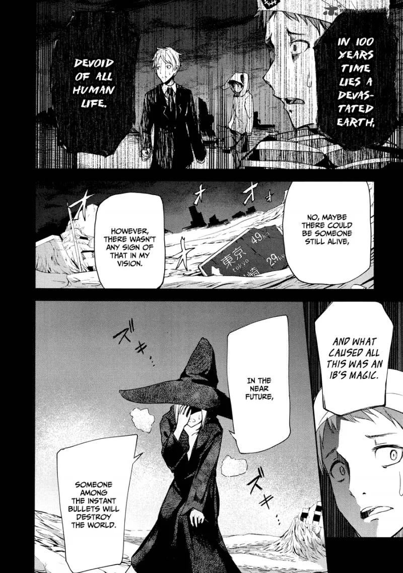 ib - Instant Bullet Chapter 5 page 26