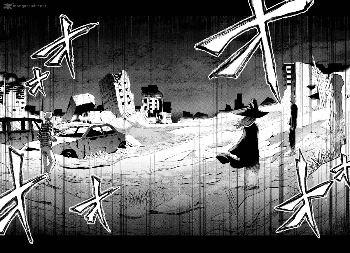 ib - Instant Bullet Chapter 5 page 25