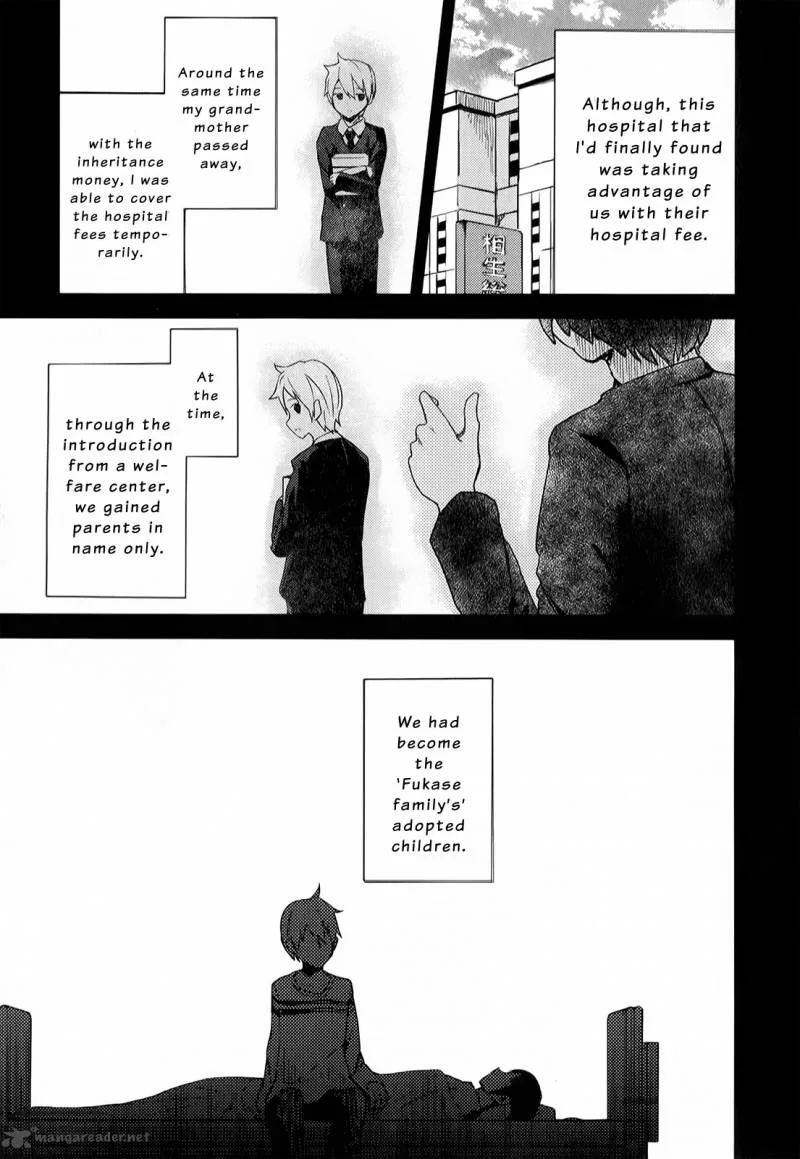 ib - Instant Bullet Chapter 6 page 18
