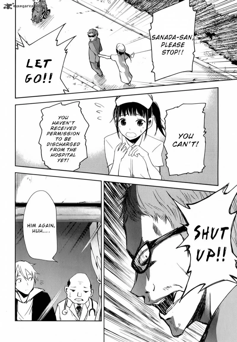ib - Instant Bullet Chapter 6 page 21