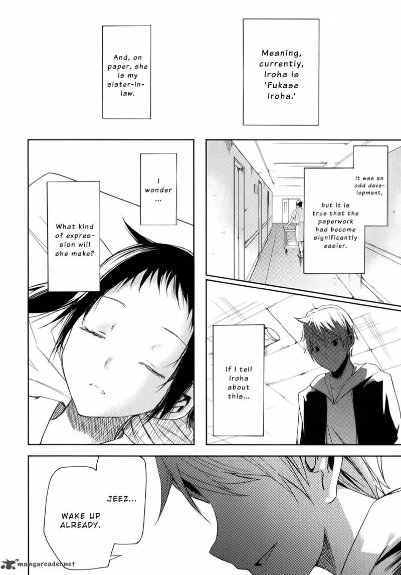 ib - Instant Bullet Chapter 6 page 19