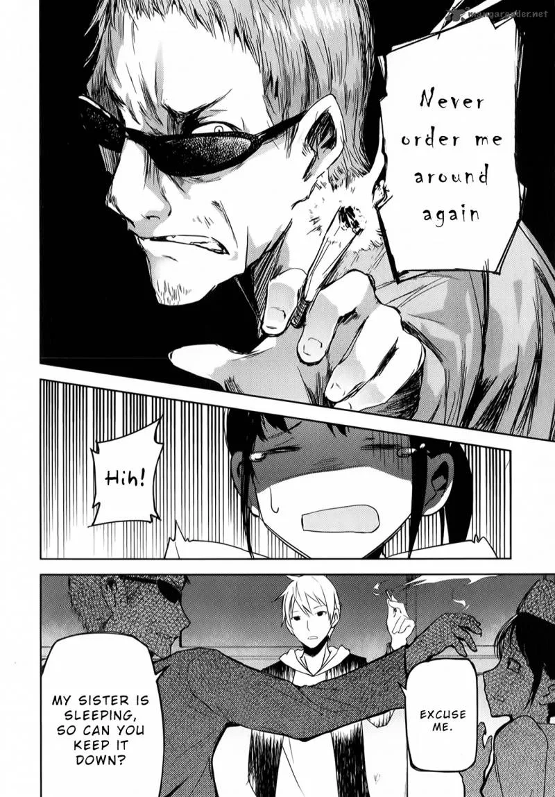 ib - Instant Bullet Chapter 6 page 23