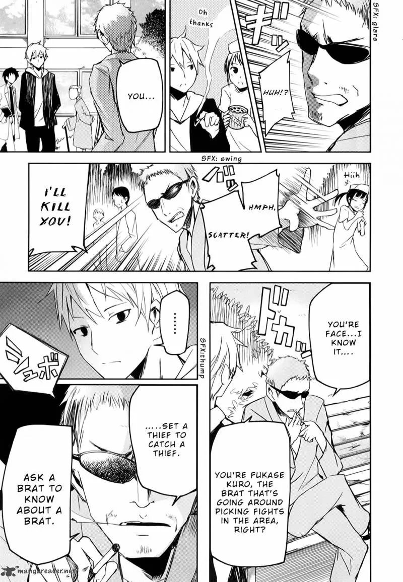 ib - Instant Bullet Chapter 6 page 24