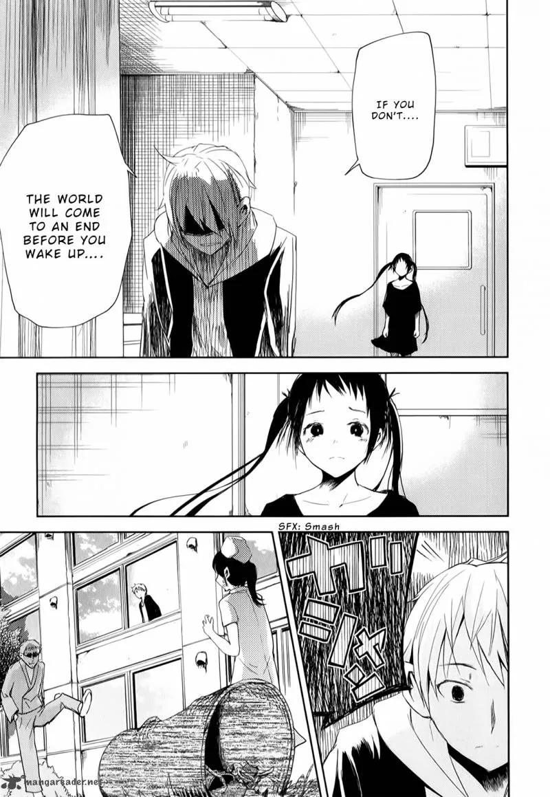 ib - Instant Bullet Chapter 6 page 20