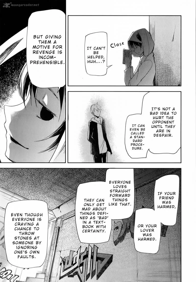 ib - Instant Bullet Chapter 6 page 10