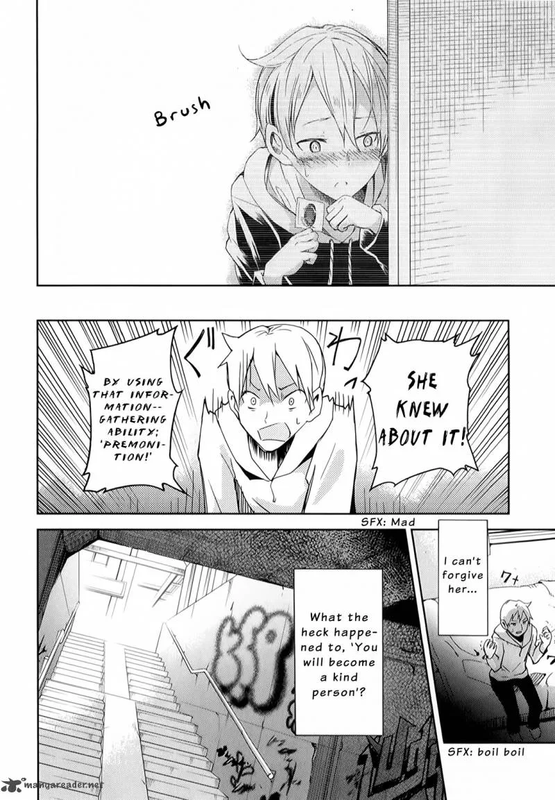 ib - Instant Bullet Chapter 6 page 7
