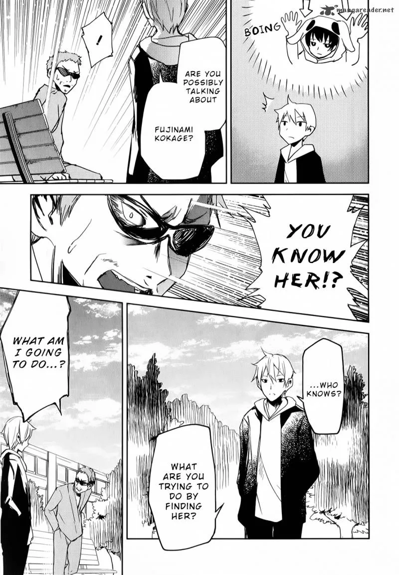 ib - Instant Bullet Chapter 6 page 26