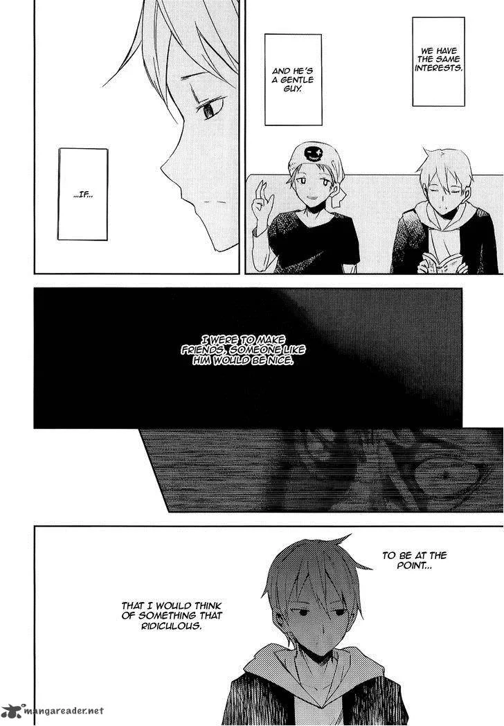 ib - Instant Bullet Chapter 7 page 16