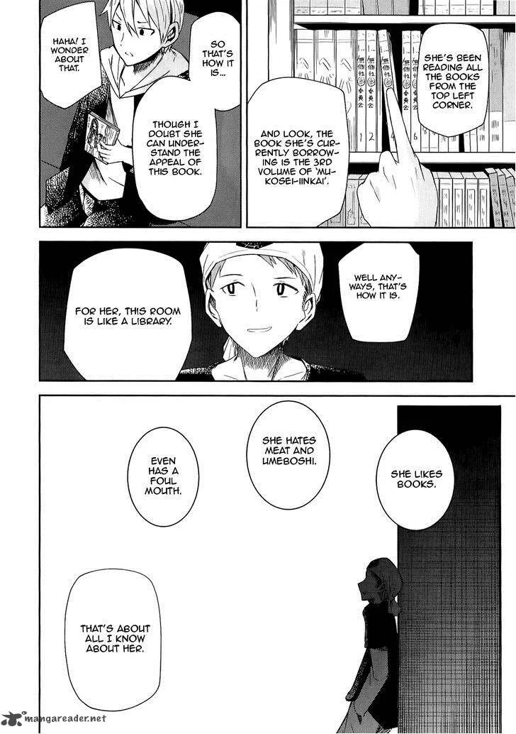 ib - Instant Bullet Chapter 7 page 18