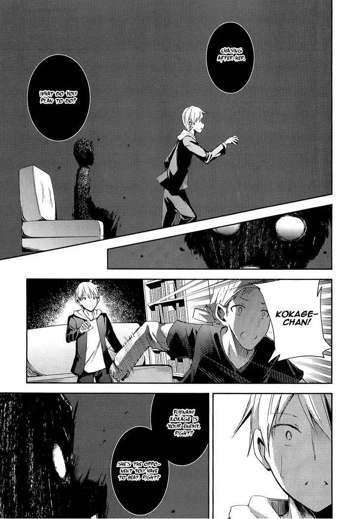 ib - Instant Bullet Chapter 7 page 31