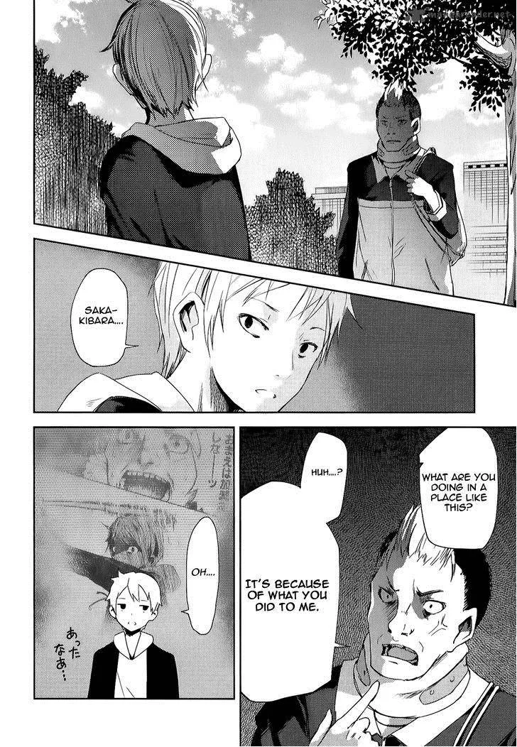 ib - Instant Bullet Chapter 7 page 4