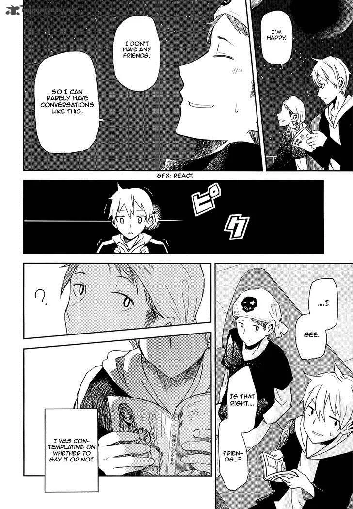 ib - Instant Bullet Chapter 7 page 14