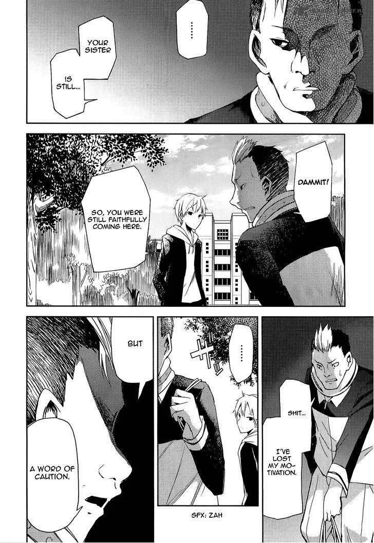 ib - Instant Bullet Chapter 7 page 6