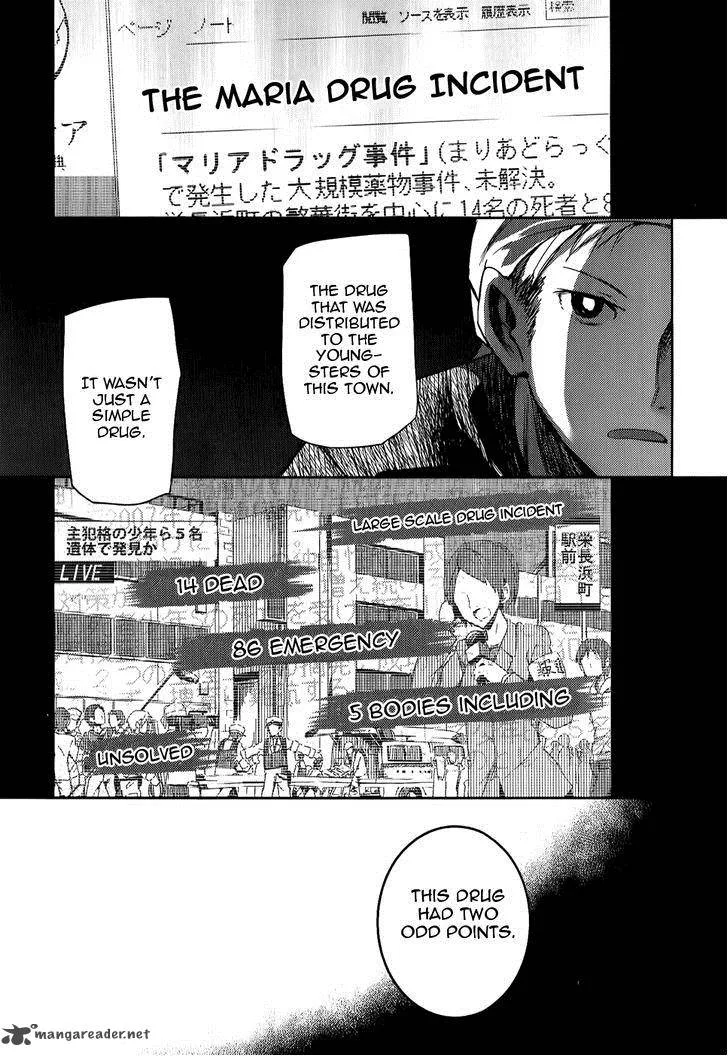 ib - Instant Bullet Chapter 7 page 25