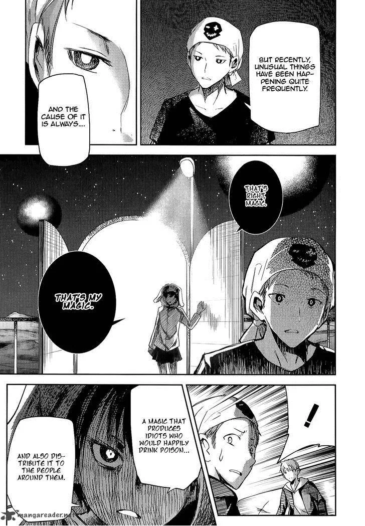 ib - Instant Bullet Chapter 7 page 27