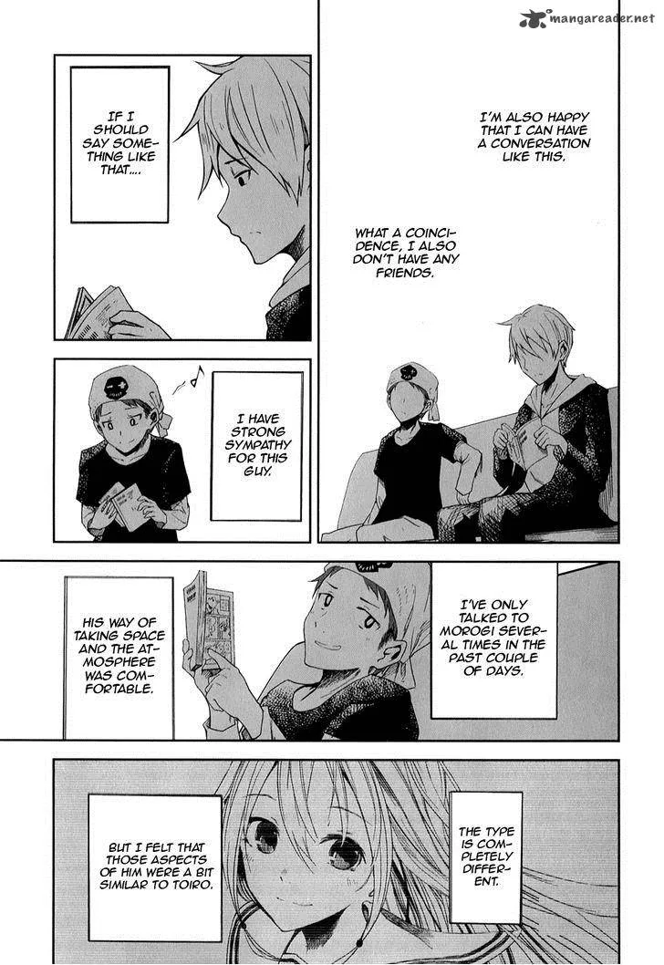 ib - Instant Bullet Chapter 7 page 15