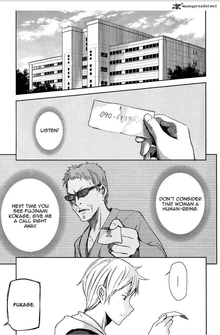ib - Instant Bullet Chapter 7 page 3