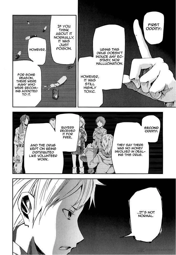 ib - Instant Bullet Chapter 7 page 26