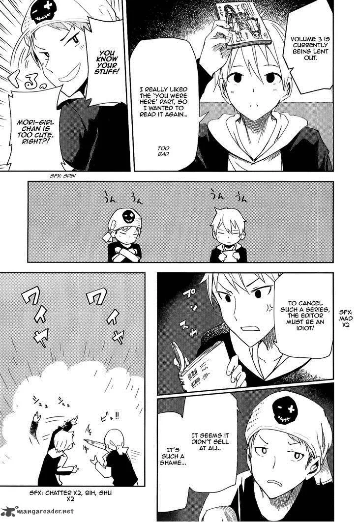 ib - Instant Bullet Chapter 7 page 13