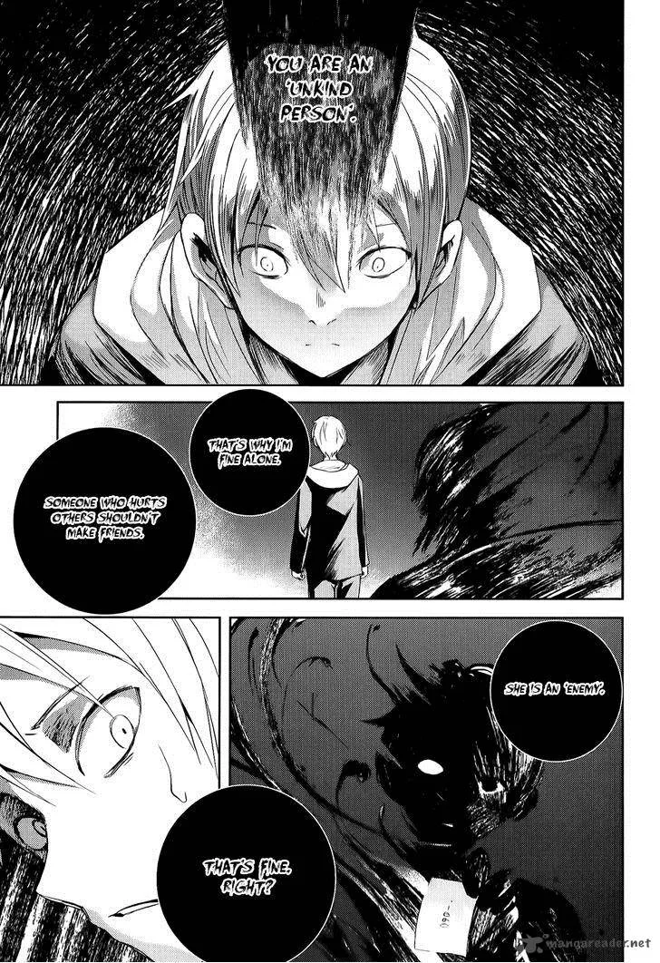 ib - Instant Bullet Chapter 7 page 33