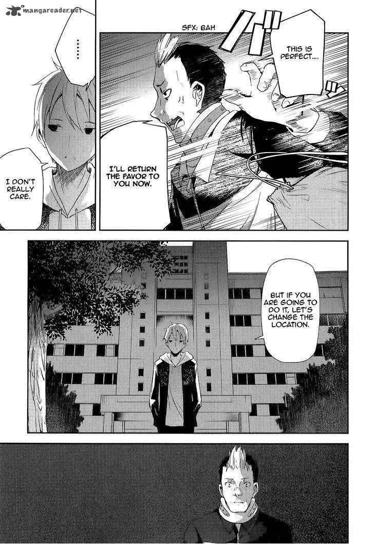 ib - Instant Bullet Chapter 7 page 5