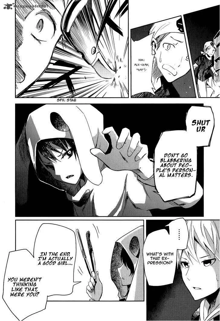 ib - Instant Bullet Chapter 7 page 28