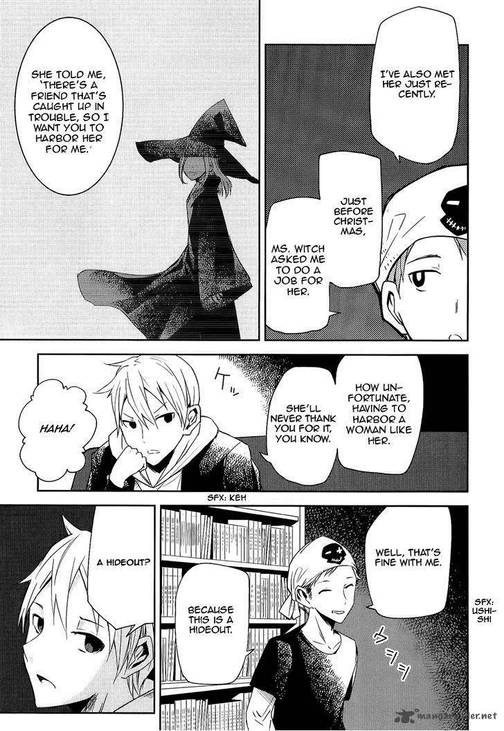 ib - Instant Bullet Chapter 7 page 19