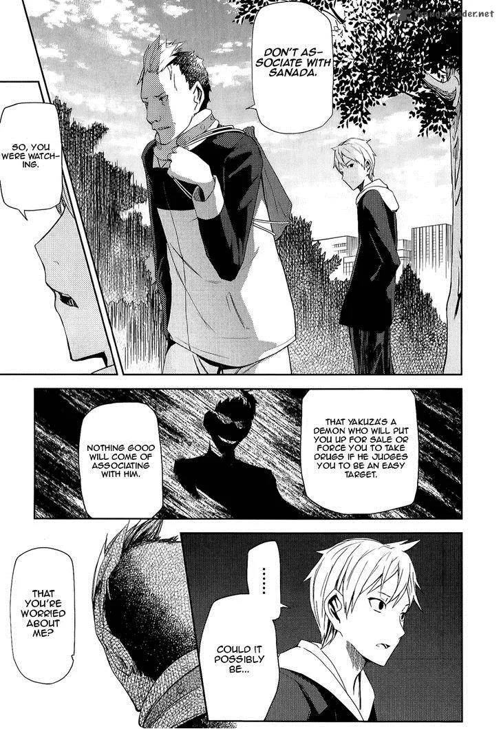 ib - Instant Bullet Chapter 7 page 7