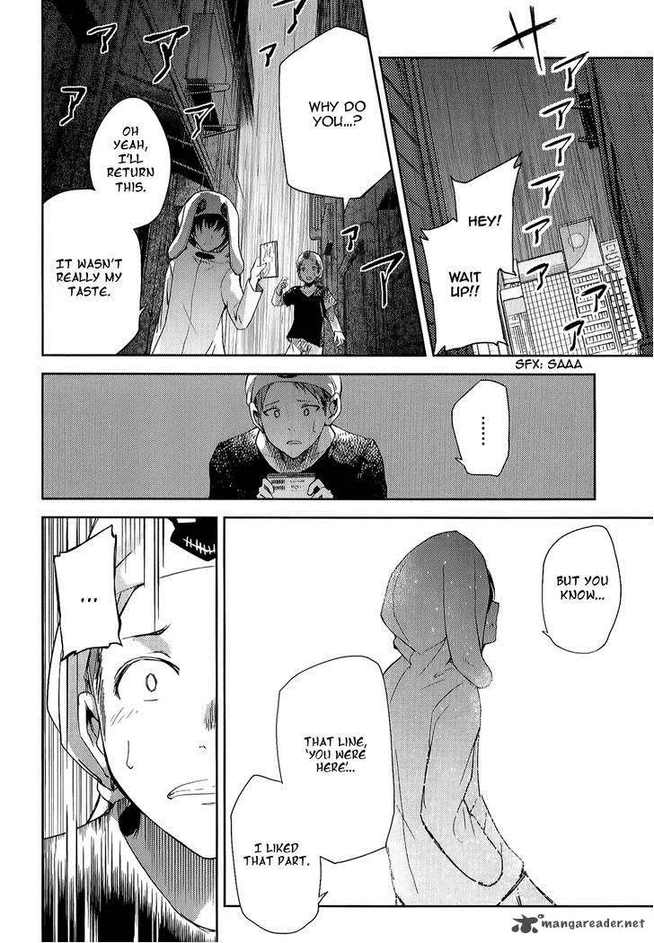 ib - Instant Bullet Chapter 7 page 34