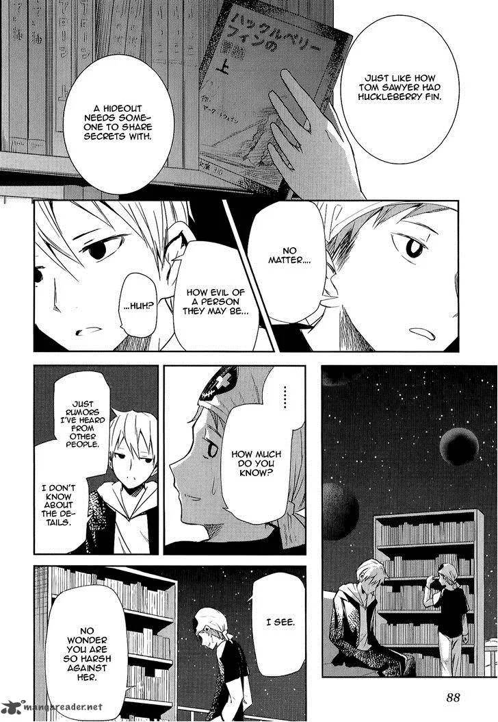 ib - Instant Bullet Chapter 7 page 22
