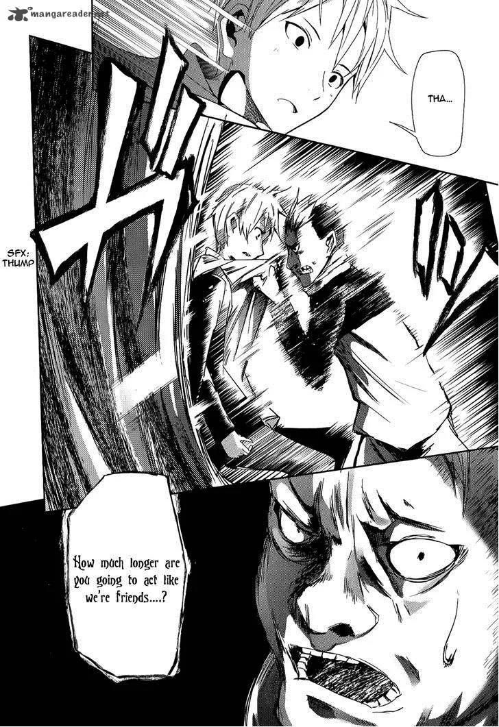 ib - Instant Bullet Chapter 7 page 8