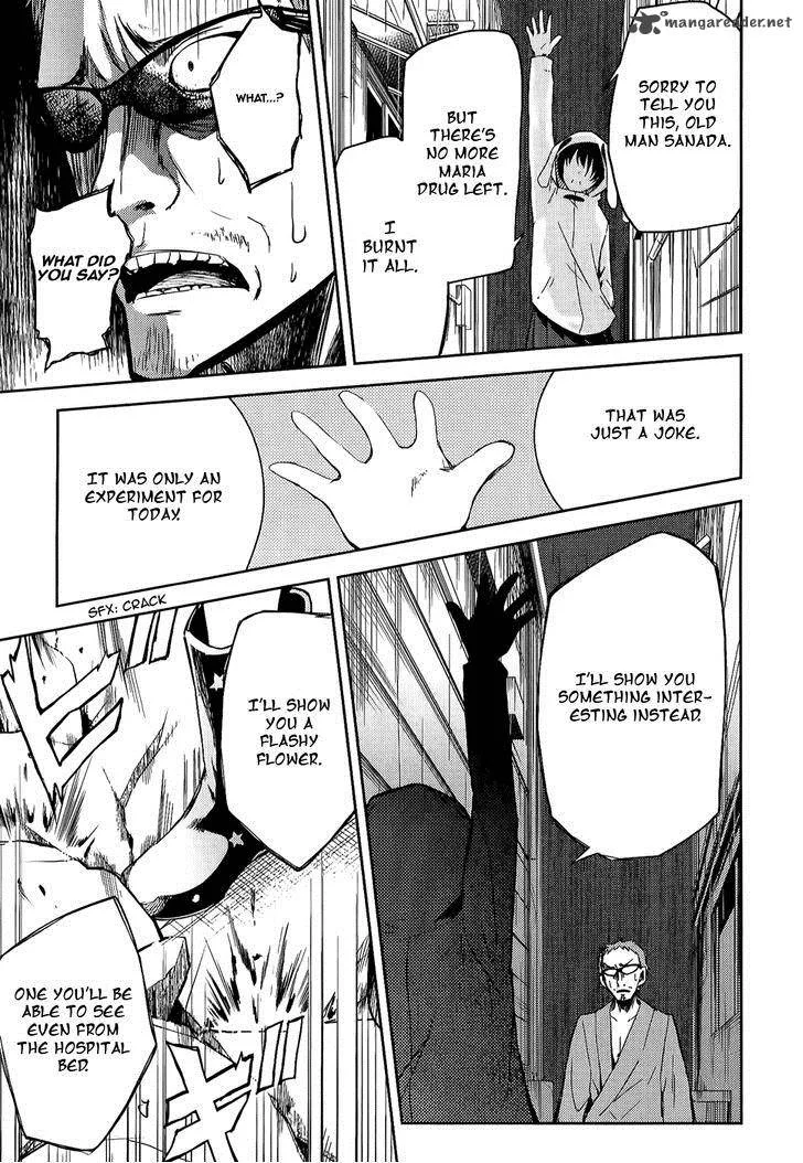 ib - Instant Bullet Chapter 7 page 39