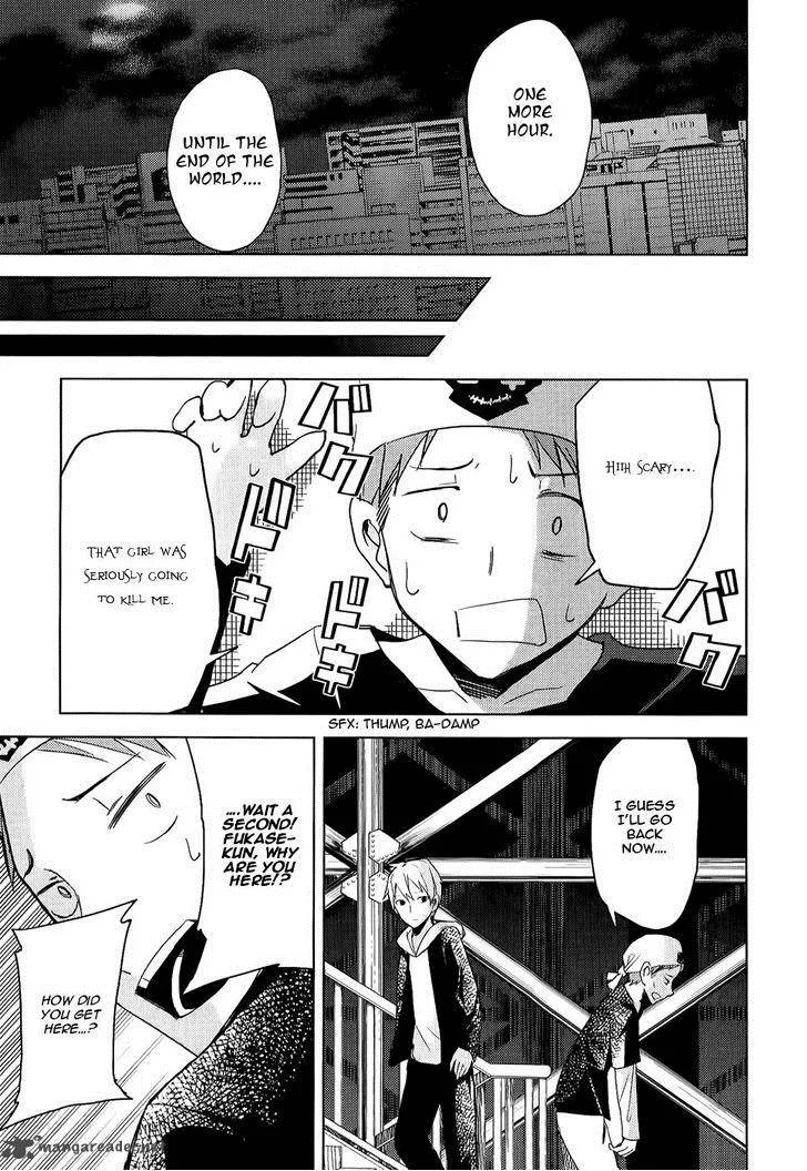 ib - Instant Bullet Chapter 8 page 18