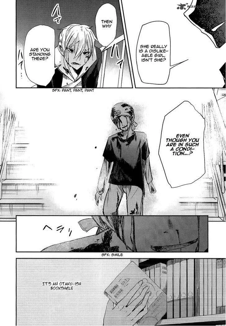 ib - Instant Bullet Chapter 8 page 31