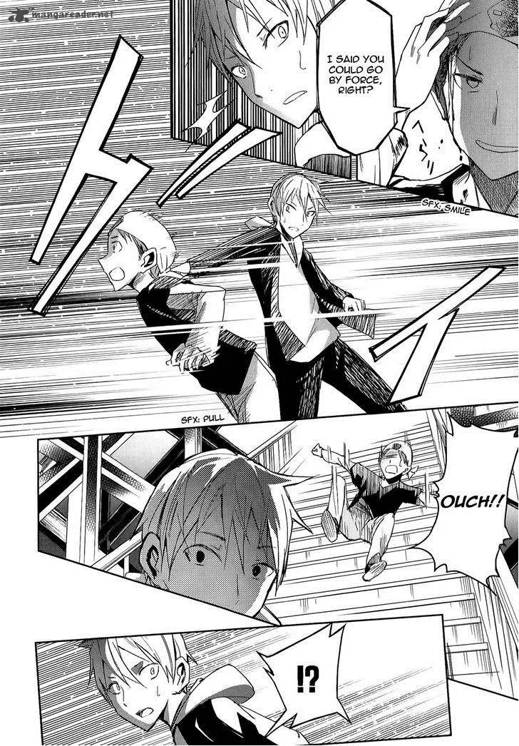 ib - Instant Bullet Chapter 8 page 25