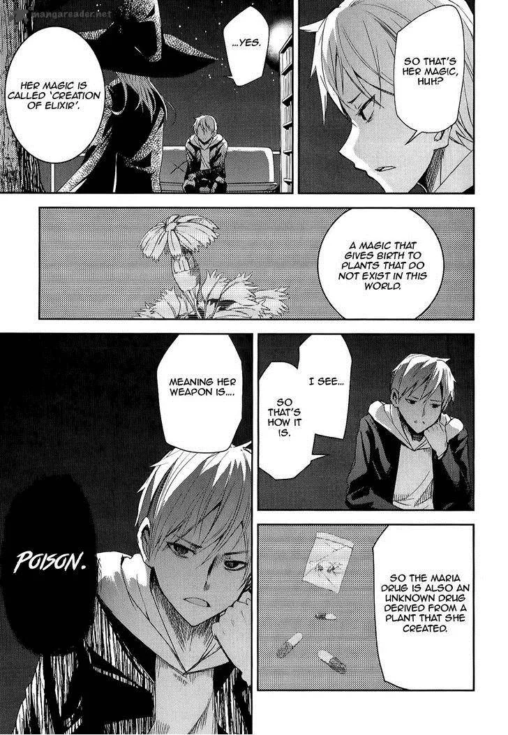 ib - Instant Bullet Chapter 8 page 8