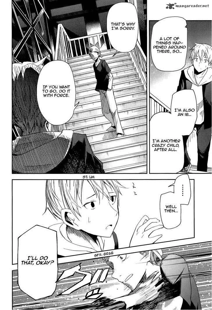 ib - Instant Bullet Chapter 8 page 23