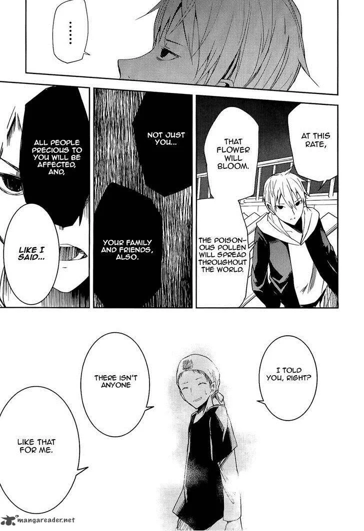 ib - Instant Bullet Chapter 8 page 22
