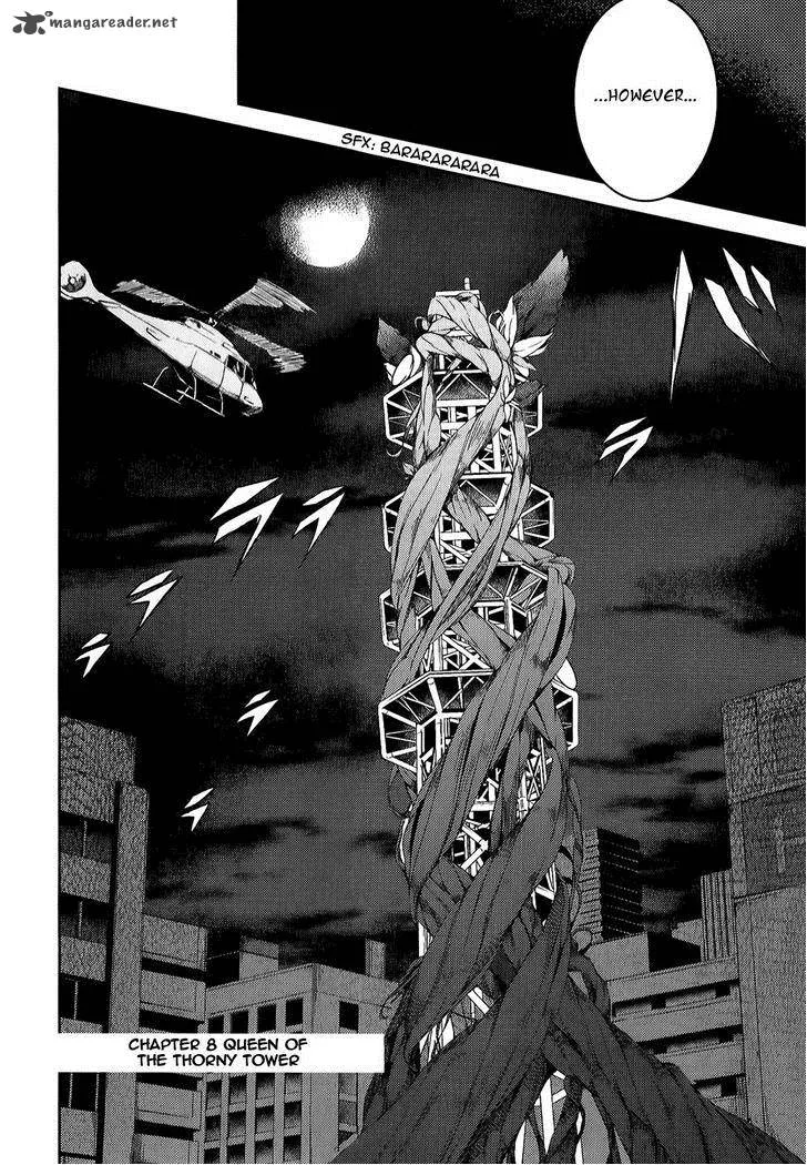 ib - Instant Bullet Chapter 8 page 5