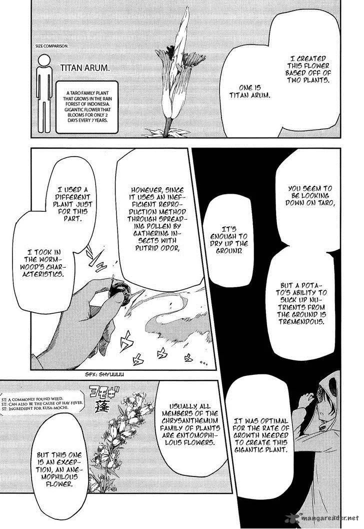ib - Instant Bullet Chapter 8 page 12