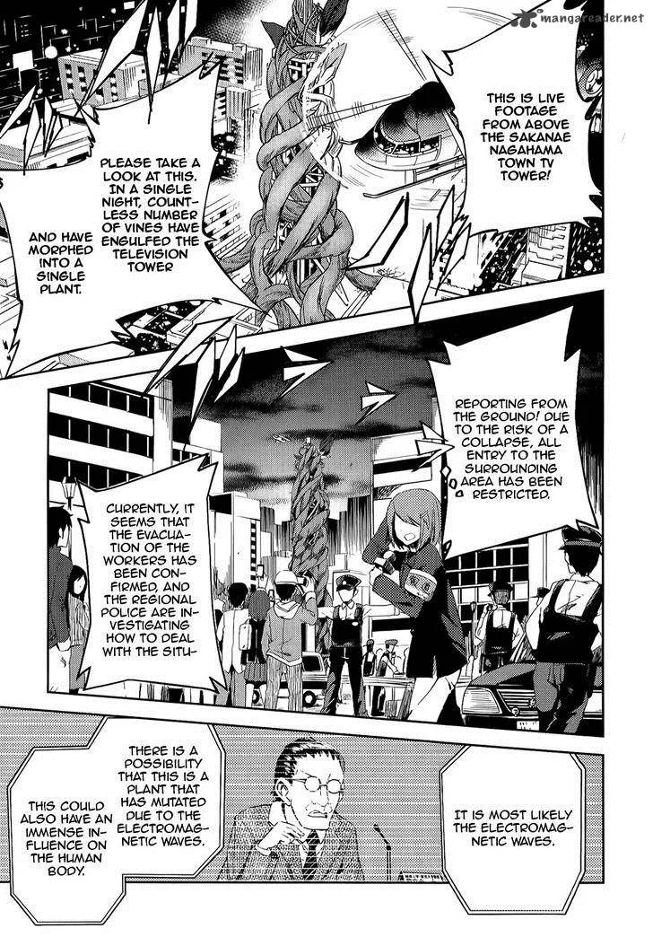 ib - Instant Bullet Chapter 8 page 6