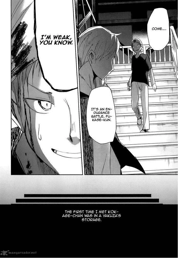 ib - Instant Bullet Chapter 8 page 27