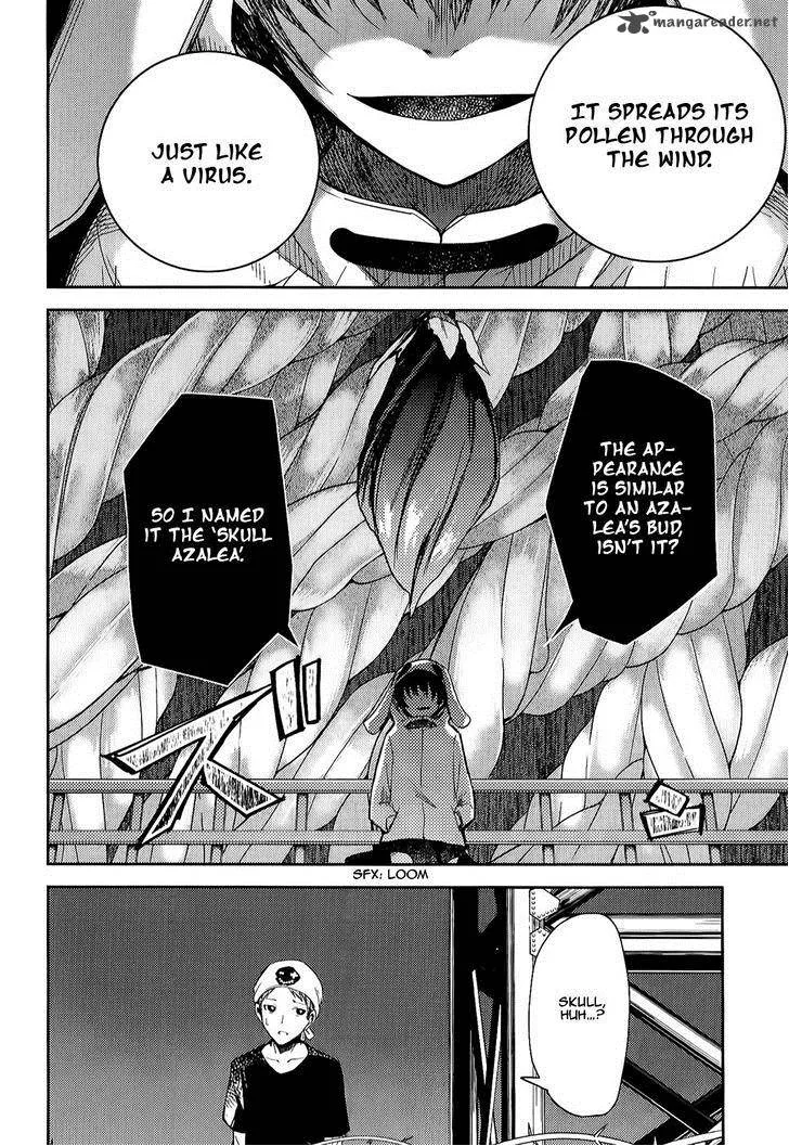 ib - Instant Bullet Chapter 8 page 13