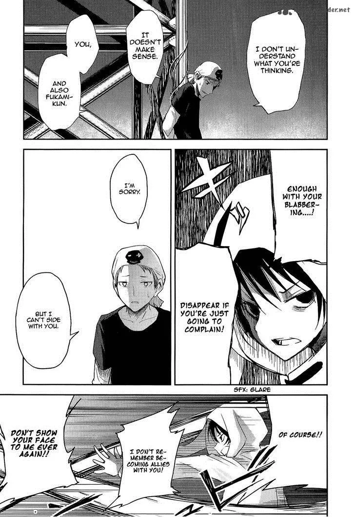 ib - Instant Bullet Chapter 8 page 16