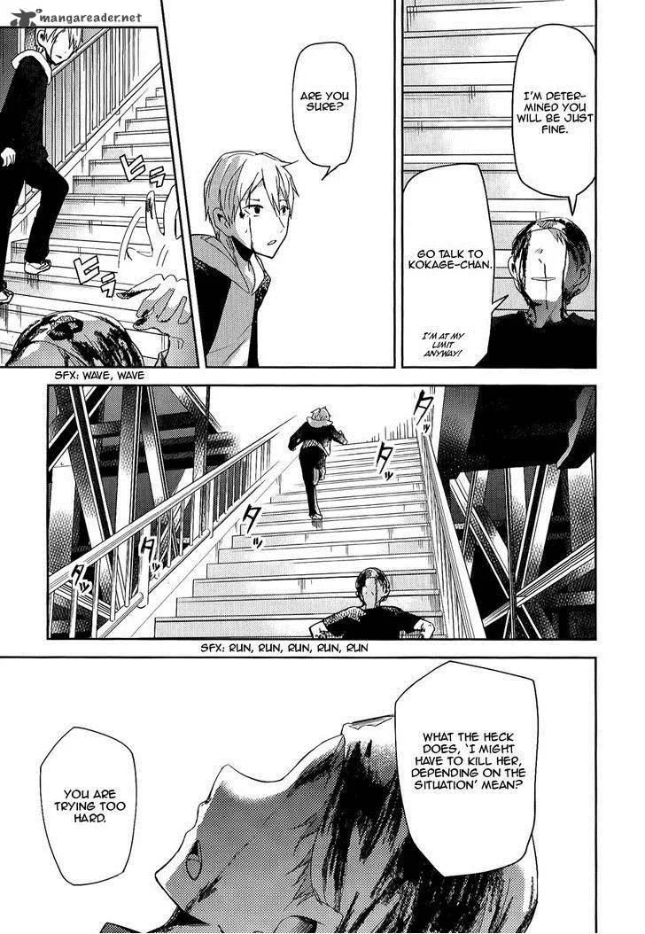 ib - Instant Bullet Chapter 8 page 38