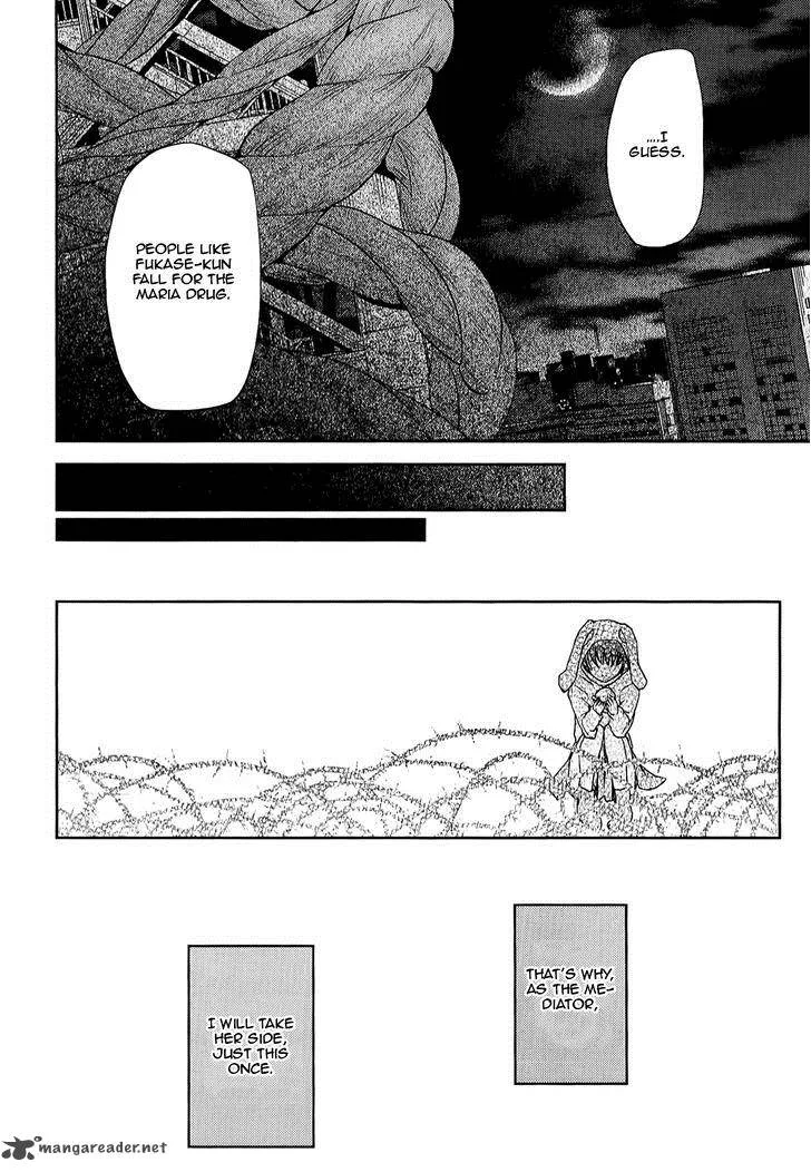 ib - Instant Bullet Chapter 8 page 39